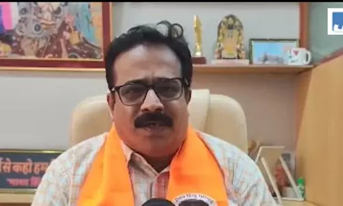 धर्मांतरण पर सख्त कानून की जरूरत, विहिप ने यूपी की पहल का किया स्वागत धर्मांतरण पर सख्त कानून की जरूरत, विहिप ने यूपी की पहल का किया स्वागत