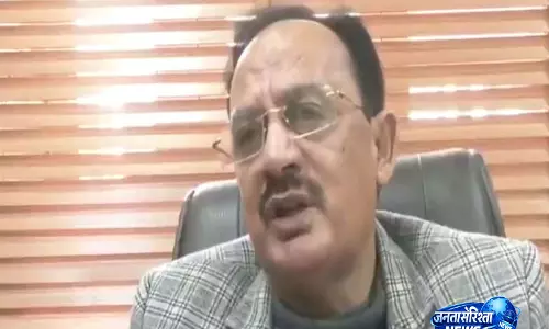 बल्क ड्रग और मेडिकल डिवाइस पार्क परियोजनाएं तेजी से आगे बढ़ रहीं: Himachal Minister बल्क ड्रग और मेडिकल डिवाइस पार्क परियोजनाएं तेजी से आगे बढ़ रहीं: Himachal Minister