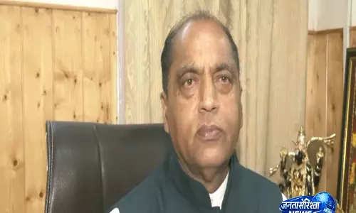 ओमान टैंकर हमले में Hamirpur का युवक लापता, जयराम ठाकुर ने जताई चिंता ओमान टैंकर हमले में Hamirpur का युवक लापता, जयराम ठाकुर ने जताई चिंता
