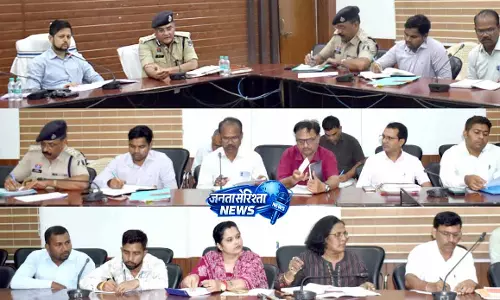 नारकोटिक्स नियंत्रण अभियान के संबंध में जिला स्तरीय समिति की बैठक संपन्न नारकोटिक्स नियंत्रण अभियान के संबंध में जिला स्तरीय समिति की बैठक संपन्न