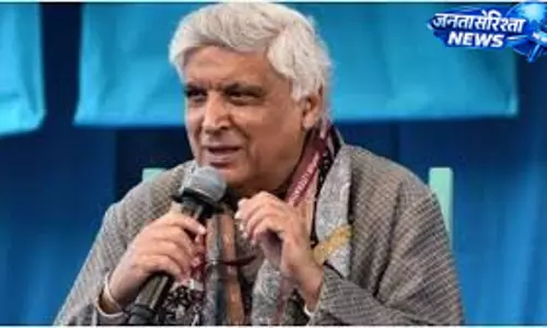 जावेद अख्तर ने बताया ‘ओ पालनहारे’ लिखने की चुनौती जावेद अख्तर ने बताया ‘ओ पालनहारे’ लिखने की चुनौती