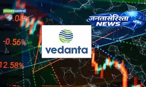 Vedanta Demerger:15 जून से अलग पहचान के साथ ट्रेड करेंगी 4 कंपनियां Vedanta Demerger:15 जून से अलग पहचान के साथ ट्रेड करेंगी 4 कंपनियां