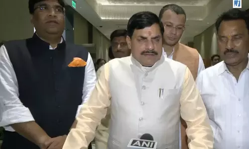 BRICS कृषि सम्मेलन के प्रतिनिधियों के सम्मान में भोज, सीएम मोहन यादव बोले BRICS कृषि सम्मेलन के प्रतिनिधियों के सम्मान में भोज, सीएम मोहन यादव बोले
