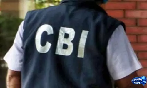 CBI ने रिश्वत के मामले में झारसुगुडा में MCL के सिक्योरिटी इंस्पेक्टर को पकड़ा CBI ने रिश्वत के मामले में झारसुगुडा में MCL के सिक्योरिटी इंस्पेक्टर को पकड़ा