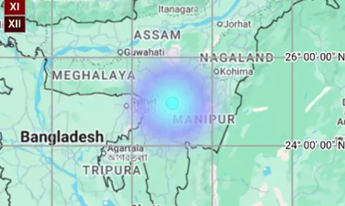 Earthquake: 3.3 तीव्रता का भूकंप, राष्ट्रीय भूकंप विज्ञान केंद्र ने दी जानकारी Earthquake: 3.3 तीव्रता का भूकंप, राष्ट्रीय भूकंप विज्ञान केंद्र ने दी जानकारी