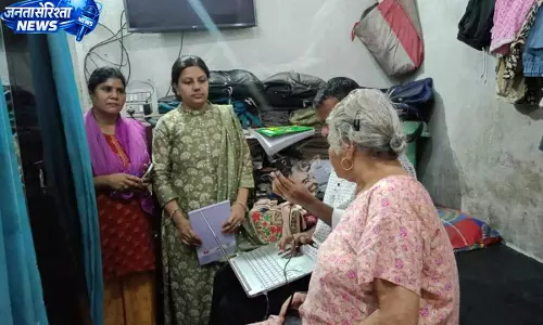 महतारी वंदन की ई-केवाइसी में और तेजी, अब घर-घर पहुंचकर कराया जा रहा ई-केवाईसी महतारी वंदन की ई-केवाइसी में और तेजी, अब घर-घर पहुंचकर कराया जा रहा ई-केवाईसी