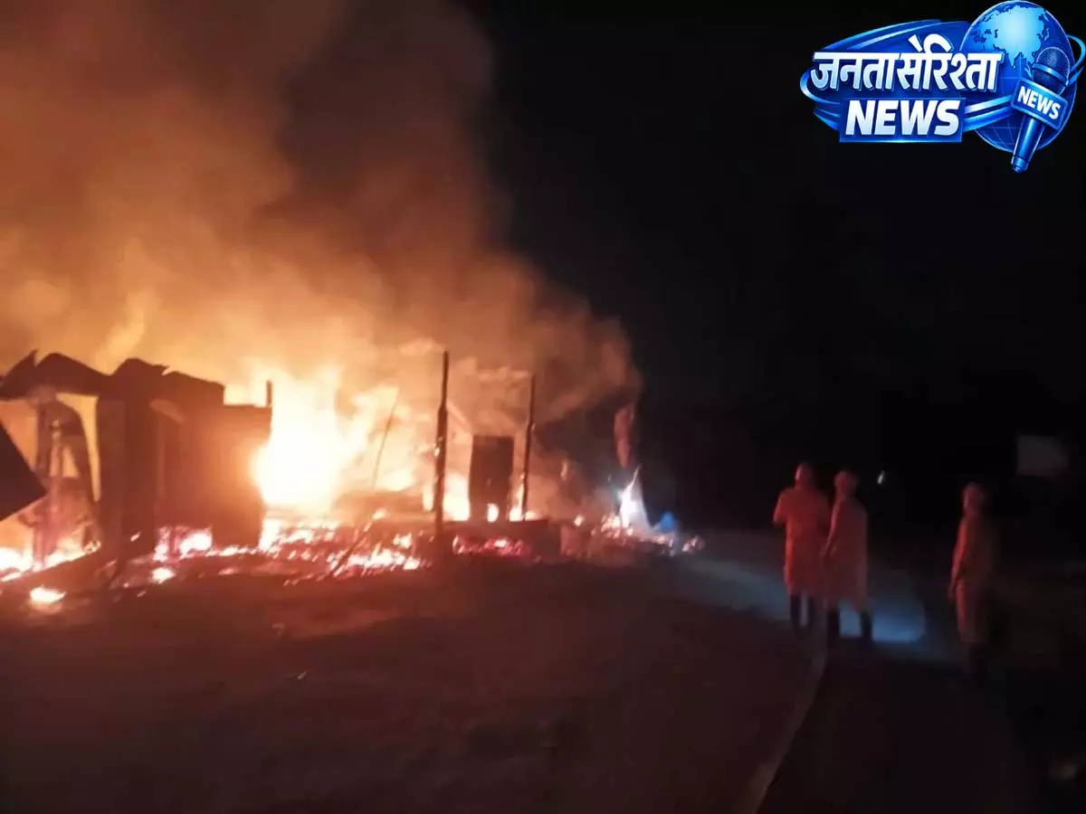 DIMAPUR: येपुथोमी वेडनेसडे मार्केट में भीषण आग, 9 कारोबार जलकर खाक, 60 लाख का नुकसान