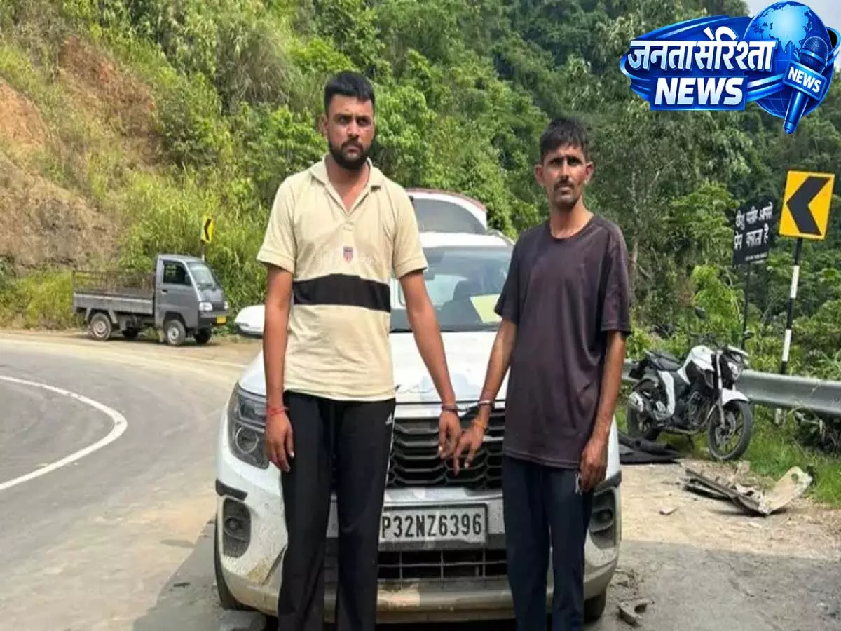 Mizoram में ड्रग्स के खिलाफ बड़ी कार्रवाई, 2.34 करोड़ रुपये के नशीले पदार्थ जब्त Mizoram में ड्रग्स के खिलाफ बड़ी कार्रवाई, 2.34 करोड़ रुपये के नशीले पदार्थ जब्त