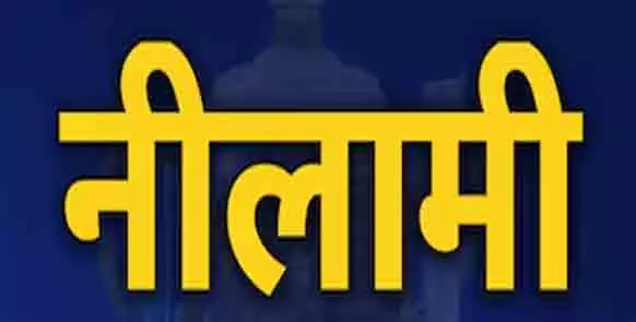 3 माह में 49 वाहन राजसात, जल्द होगी नीलामी 3 माह में 49 वाहन राजसात, जल्द होगी नीलामी
