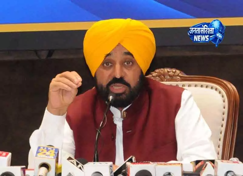 Punjab के मुख्यमंत्री नीति आयोग में विकास रिपोर्ट रखेंगे Punjab के मुख्यमंत्री नीति आयोग में विकास रिपोर्ट रखेंगे