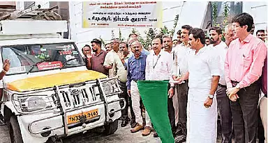 तमिलनाडु में बिजली सुधार के लिए 125 पेट्रोलिंग गाड़ियां लॉन्च, ‘Minnagam’ सेवा का विस्तार तमिलनाडु में बिजली सुधार के लिए 125 पेट्रोलिंग गाड़ियां लॉन्च, ‘Minnagam’ सेवा का विस्तार