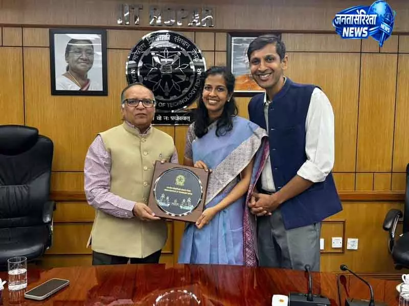 Chandigarh IIT रोपड़ और रॉकेट लर्निंग ने AI शिक्षा के लिए MoU किया Chandigarh IIT रोपड़ और रॉकेट लर्निंग ने AI शिक्षा के लिए MoU किया