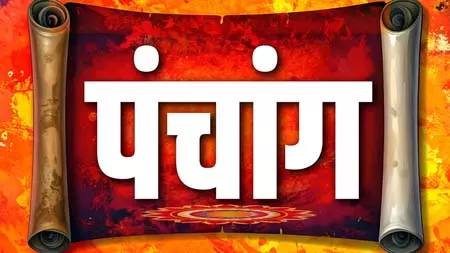 12 जून 2026 का पंचांग: प्रदोष व्रत के साथ बन रहे शुभ योग, जानिए तिथि, मुहूर्त और राहुकाल का समय 12 जून 2026 का पंचांग: प्रदोष व्रत के साथ बन रहे शुभ योग, जानिए तिथि, मुहूर्त और राहुकाल का समय