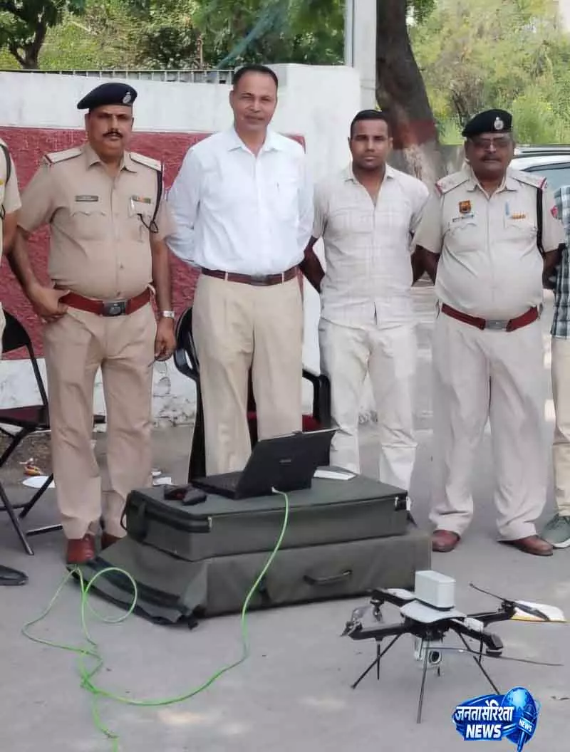 Karnal पत्थर फेंकने वालों और झपटमारों से ट्रेनों की सुरक्षा के लिए ड्रोन Karnal पत्थर फेंकने वालों और झपटमारों से ट्रेनों की सुरक्षा के लिए ड्रोन