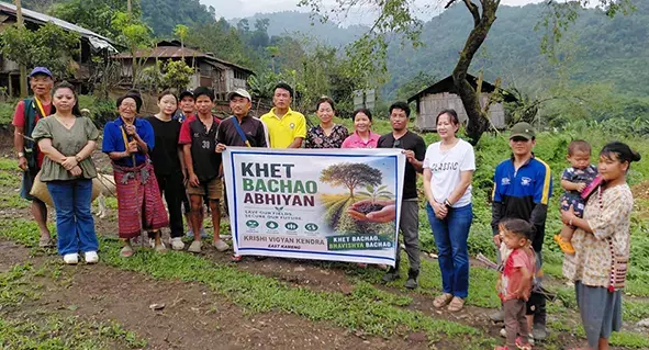 Arunachal: KVK जागरूकता कार्यक्रम आयोजित करता है Arunachal: KVK जागरूकता कार्यक्रम आयोजित करता है