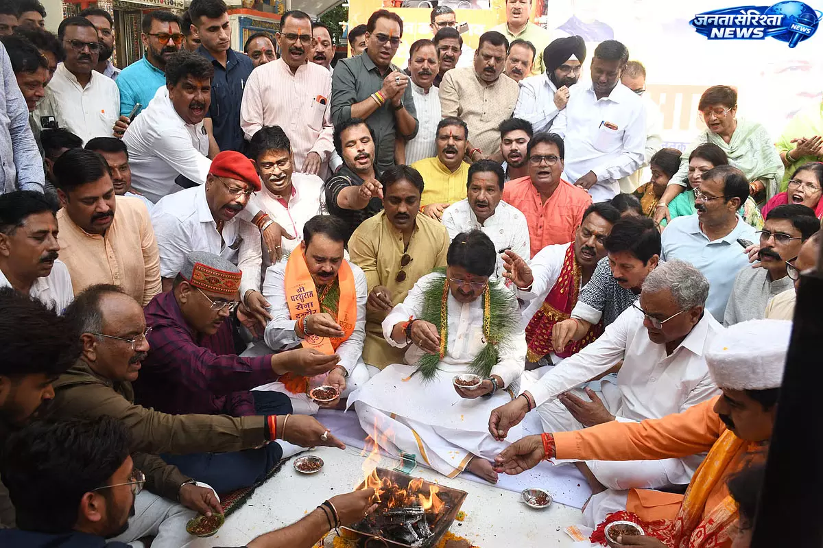 PM Modi के लंबे कार्यकाल पर खजराना गणेश मंदिर में विशेष पूजा, 4,399 लड्डू चढ़ाए गए PM Modi के लंबे कार्यकाल पर खजराना गणेश मंदिर में विशेष पूजा, 4,399 लड्डू चढ़ाए गए