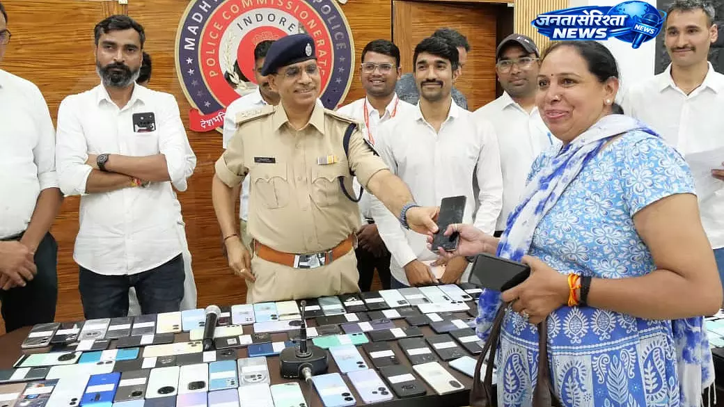 Crime Branch : 230 खोए और चोरी हुए मोबाइल बरामद, मालिकों को लौटाए गए फोन Crime Branch : 230 खोए और चोरी हुए मोबाइल बरामद, मालिकों को लौटाए गए फोन