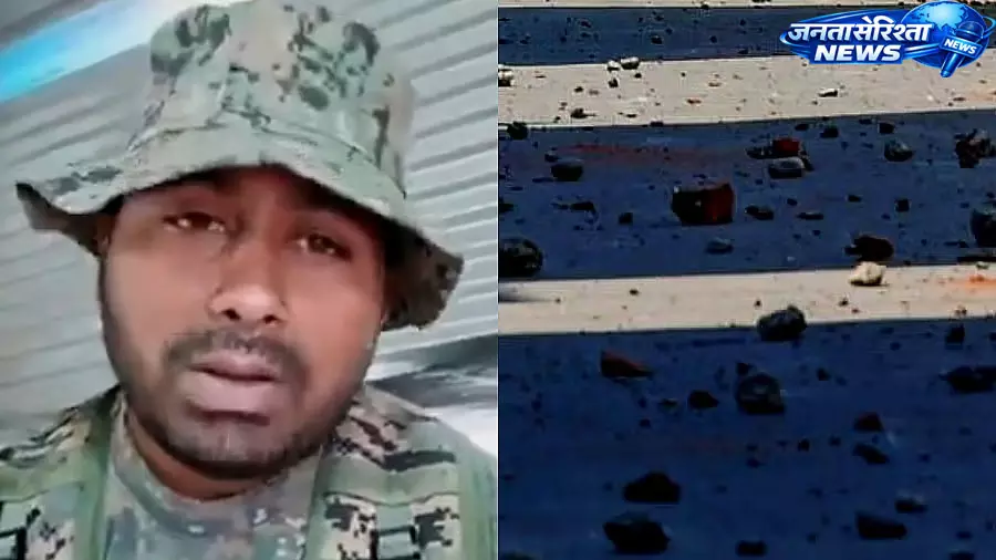 CRPF कमांडो ने परिवार पर हमले के बाद सुरक्षा और न्याय की मांग की CRPF कमांडो ने परिवार पर हमले के बाद सुरक्षा और न्याय की मांग की