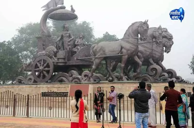 Kurukshetra विकास बोर्ड म्यूज़ियम में ‘कृष्ण वनम’ विकसित करेगा Kurukshetra विकास बोर्ड म्यूज़ियम में ‘कृष्ण वनम’ विकसित करेगा