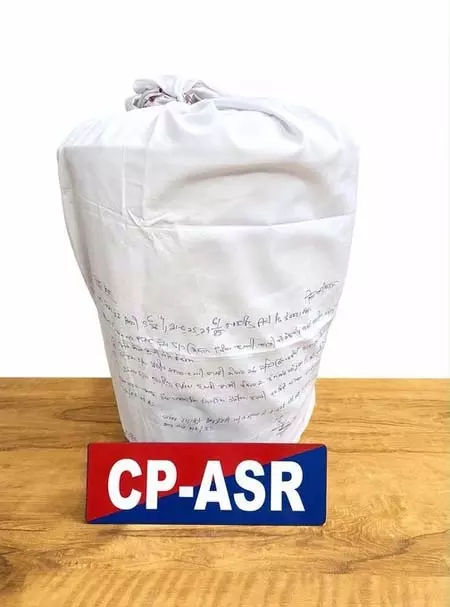 अमृतसर पुलिस को मिली बड़ी सफलता, 30 किलो से अधिक हेरोइन बरामद अमृतसर पुलिस को मिली बड़ी सफलता, 30 किलो से अधिक हेरोइन बरामद