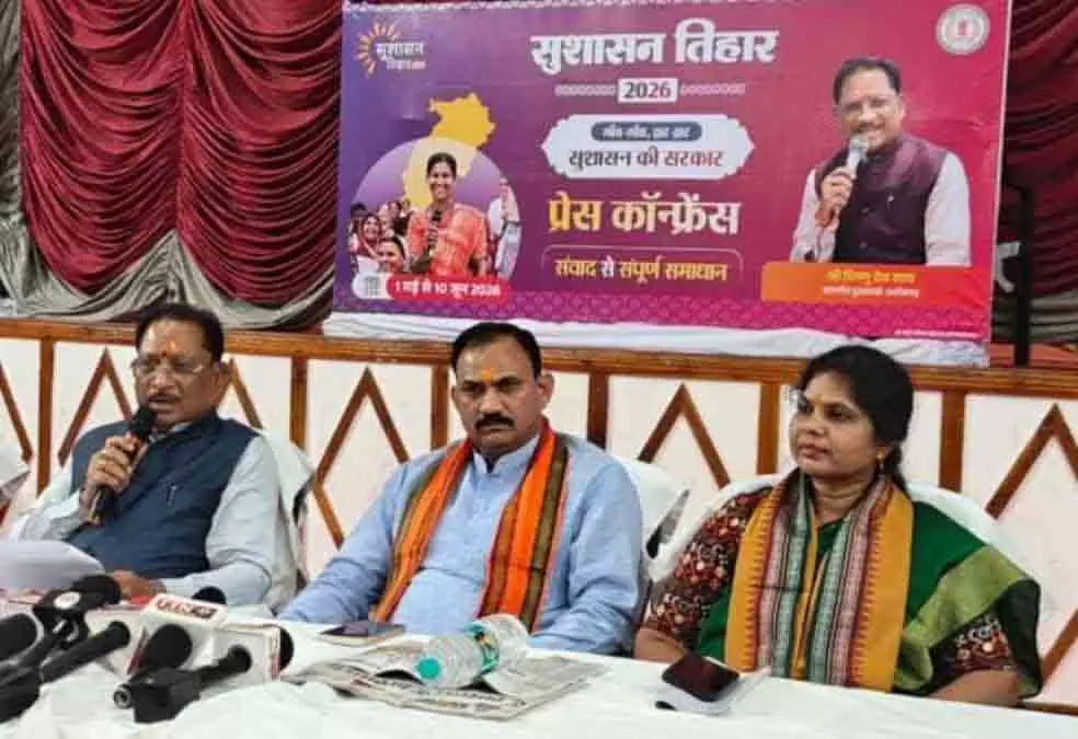 DEO पर कार्रवाई, स्कूल शिक्षा विभाग ने लिया एक्शन DEO पर कार्रवाई, स्कूल शिक्षा विभाग ने लिया एक्शन