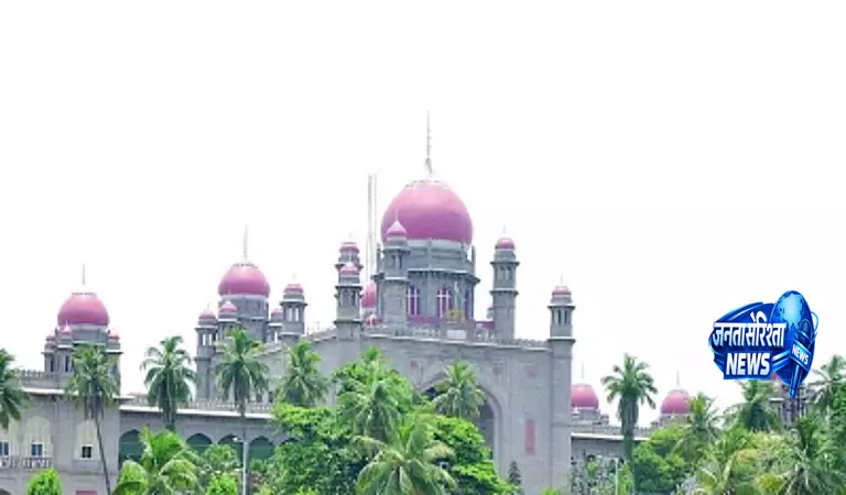 Telangana हाई कोर्ट ने बार-बार बढ़ाई जा रही फ़िल्म टिकट की कीमतों पर सवाल उठाए Telangana हाई कोर्ट ने बार-बार बढ़ाई जा रही फ़िल्म टिकट की कीमतों पर सवाल उठाए