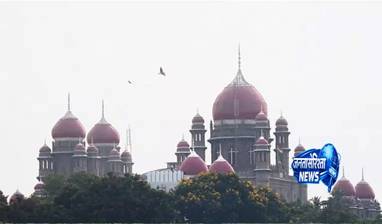 Telangana हाई कोर्ट ने कर्मचारियों की लंबित रिटायरमेंट से जुड़ा डेटा मांगा Telangana हाई कोर्ट ने कर्मचारियों की लंबित रिटायरमेंट से जुड़ा डेटा मांगा