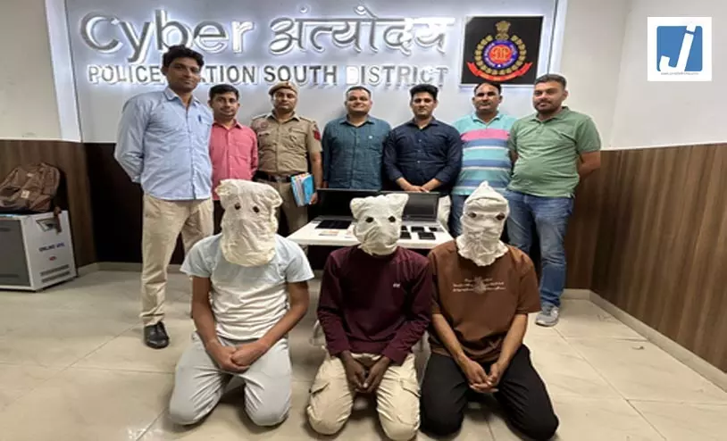 पुलिस ने फर्जी वेबसाइट चलाने वाले साइबर ठग गिरोह का किया भंडाफोड़, 3 गिरफ्तार पुलिस ने फर्जी वेबसाइट चलाने वाले साइबर ठग गिरोह का किया भंडाफोड़, 3 गिरफ्तार