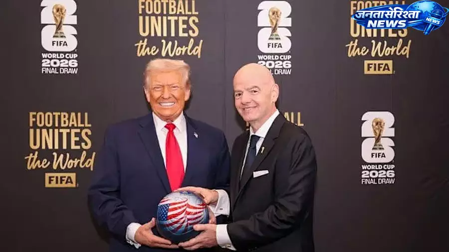 2026 FIFA वर्ल्ड कप शुरू, युद्ध और भू-राजनीतिक तनाव के बीच एकता की चुनौती 2026 FIFA वर्ल्ड कप शुरू, युद्ध और भू-राजनीतिक तनाव के बीच एकता की चुनौती