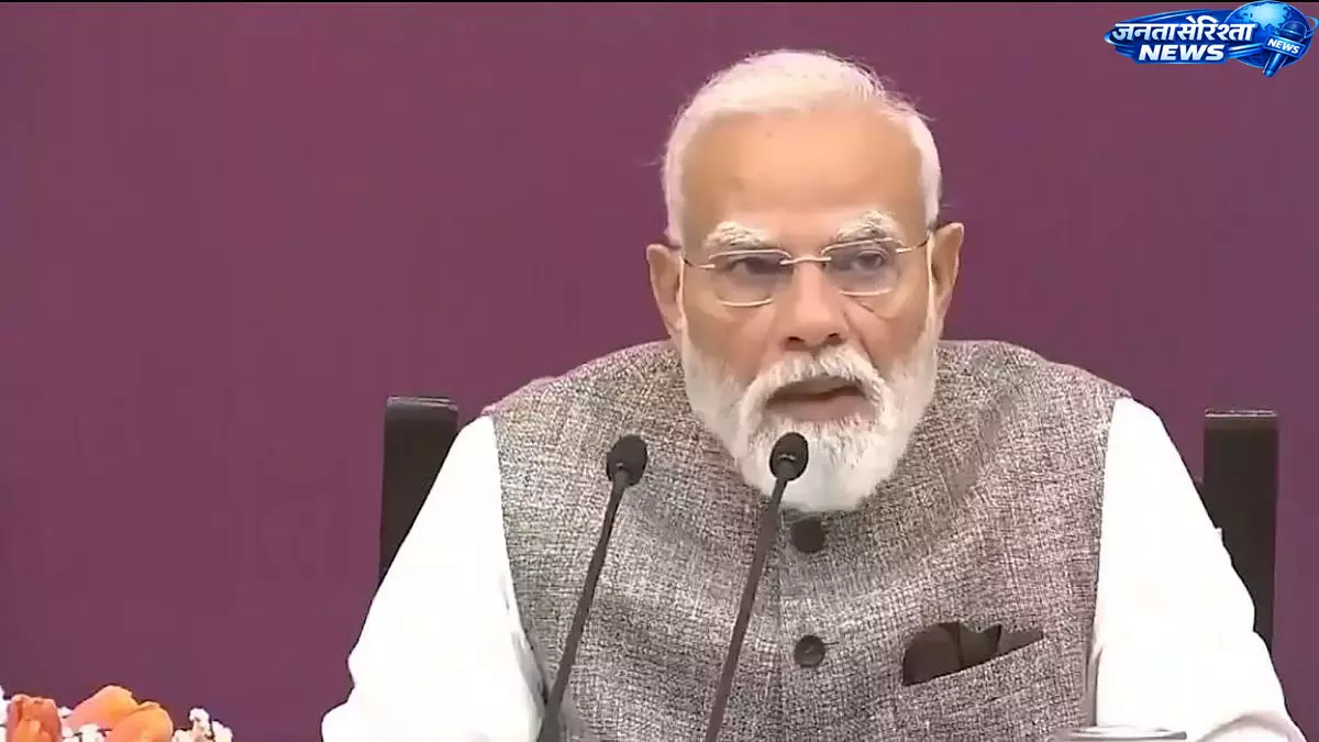 PM Modi ने राष्ट्रपति भवन में 11वीं नीति आयोग गवर्निंग काउंसिल की बैठक की अध्यक्षता की PM Modi ने राष्ट्रपति भवन में 11वीं नीति आयोग गवर्निंग काउंसिल की बैठक की अध्यक्षता की
