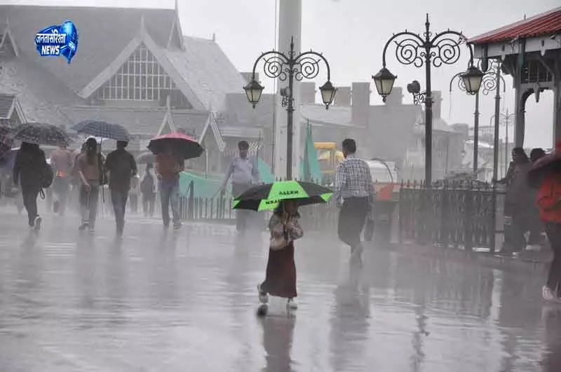 Himachal में भारी बारिश-ओलावृष्टि का अलर्ट जारी Himachal में भारी बारिश-ओलावृष्टि का अलर्ट जारी