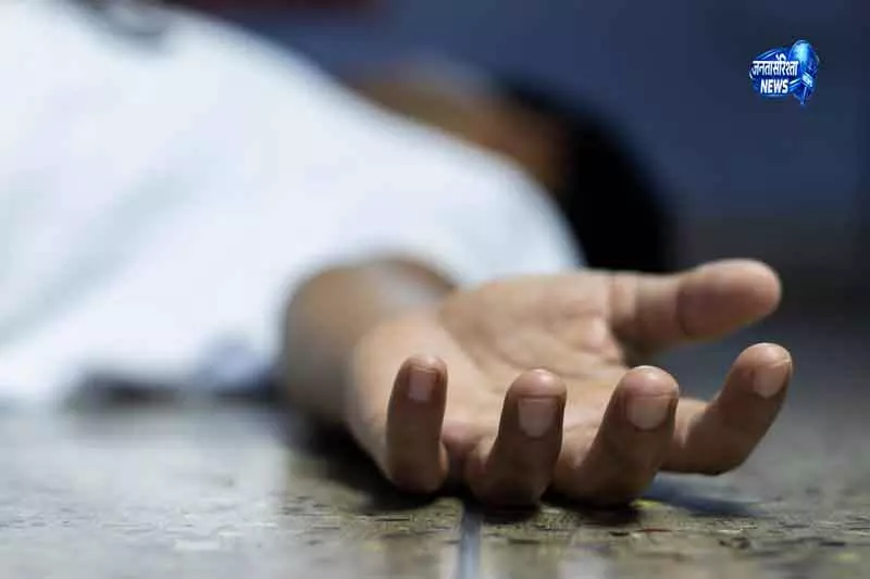 Kullu गांव के जंगल के पास छात्र मृत मिला Kullu गांव के जंगल के पास छात्र मृत मिला
