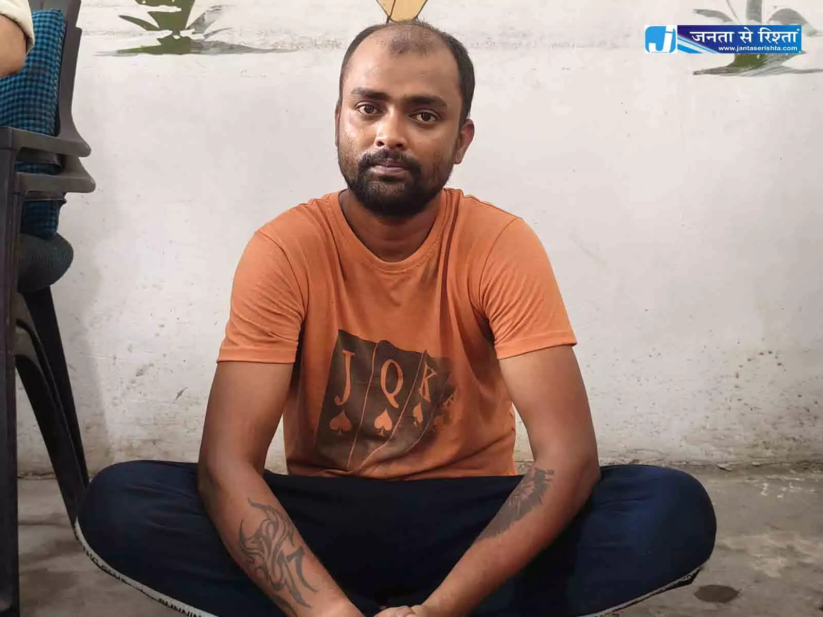 फरार चल रहे गांजा तस्कर, ओडिशा से गांजा लाकर रायगढ़ जिले में करता था सप्लाई फरार चल रहे गांजा तस्कर, ओडिशा से गांजा लाकर रायगढ़ जिले में करता था सप्लाई