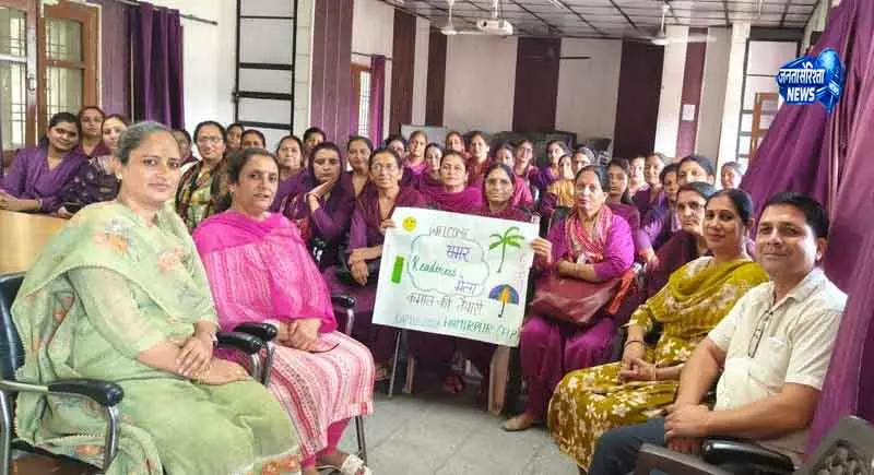 Hamirpur 80,000 बच्चे ‘कमल की तैयारी’ समर कैंप में हिस्सा लेंगे