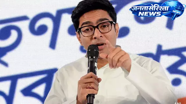 अभिषेक बनर्जी को HC से गिरफ्तारी पर 3 हफ्ते की अंतरिम राहत अभिषेक बनर्जी को HC से गिरफ्तारी पर 3 हफ्ते की अंतरिम राहत