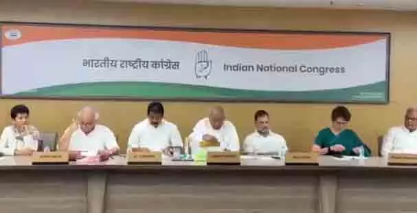इंदिरा भवन में प्रदेश कांग्रेस अध्यक्षों की हुई महत्वपूर्ण बैठक इंदिरा भवन में प्रदेश कांग्रेस अध्यक्षों की हुई महत्वपूर्ण बैठक