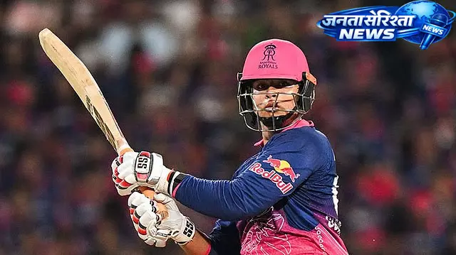 Vaibhav सूर्यवंशी ने कम उम्र में तोड़े बड़े रिकॉर्ड Vaibhav सूर्यवंशी ने कम उम्र में तोड़े बड़े रिकॉर्ड