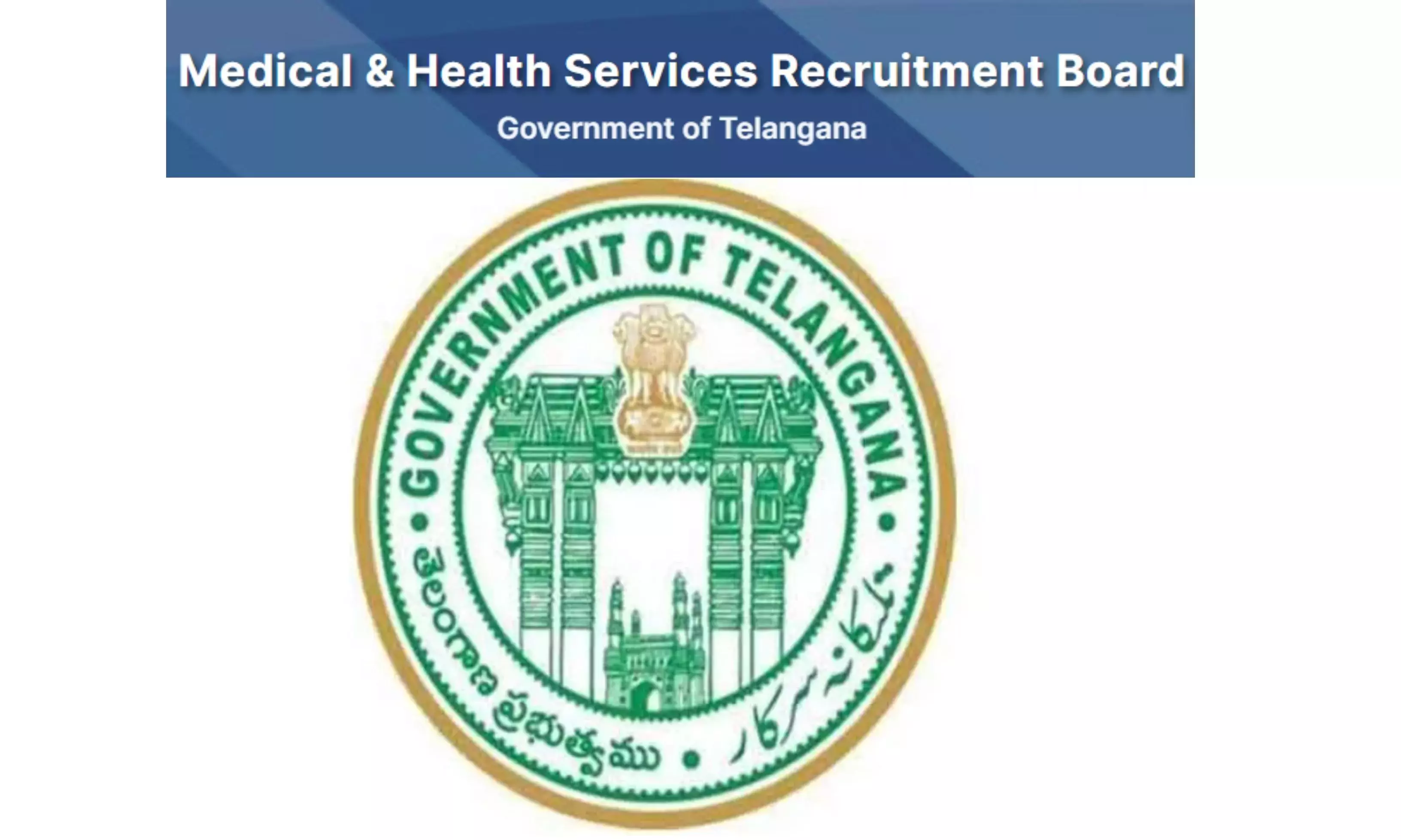 Telangana: MHSRB ने असिस्टेंट प्रोफेसर के 433 पदों को अंतिम रूप दिया Telangana: MHSRB ने असिस्टेंट प्रोफेसर के 433 पदों को अंतिम रूप दिया