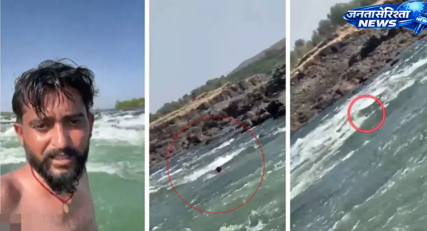 Sahastradhara: सोशल मीडिया वीडियो बनाने के चक्कर में हरियाणा के युवक की मौत Sahastradhara: सोशल मीडिया वीडियो बनाने के चक्कर में हरियाणा के युवक की मौत