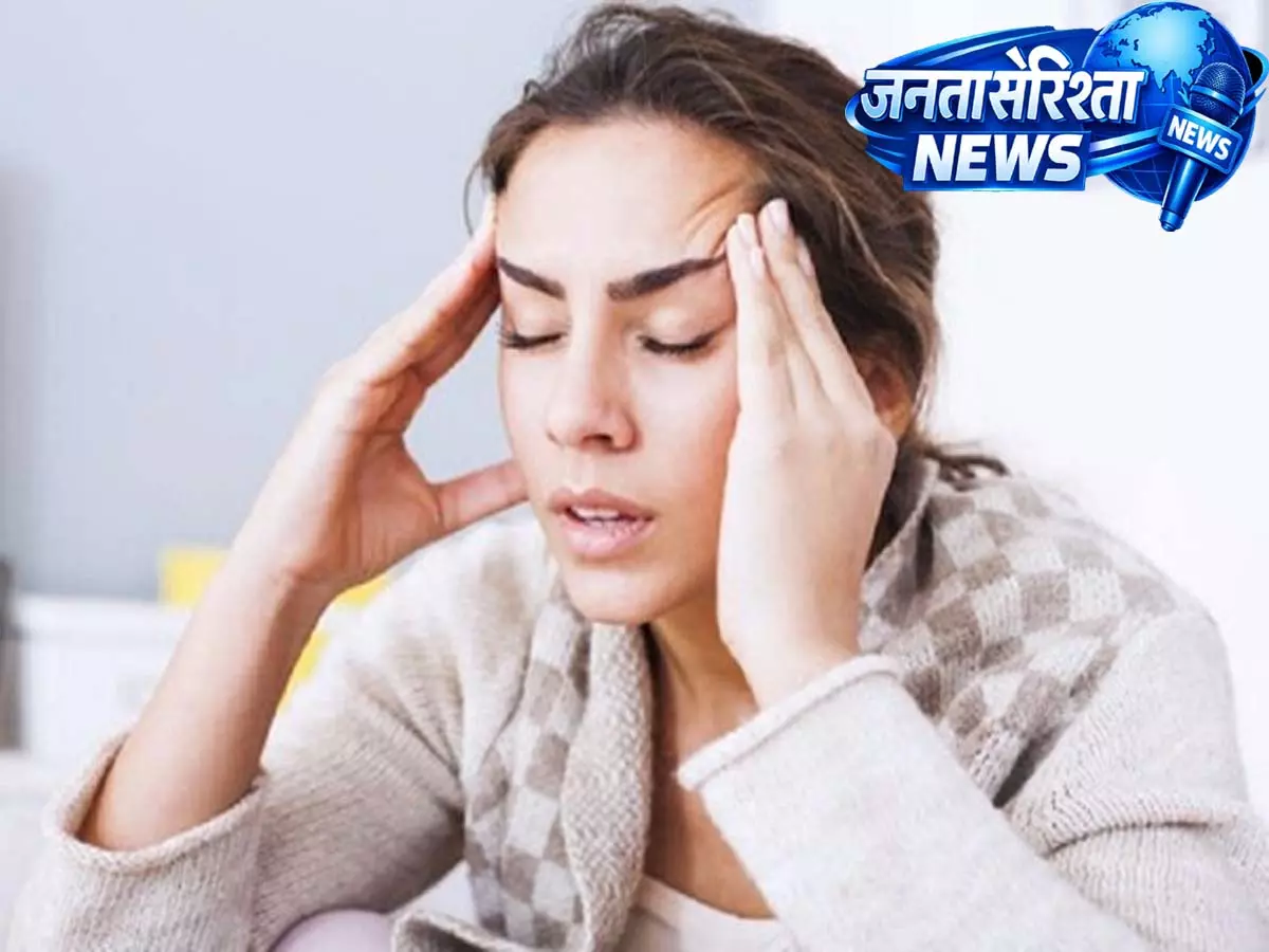 सिरदर्द से बचाव के लिए अपनाएं ये आसान टिप्स सिरदर्द से बचाव के लिए अपनाएं ये आसान टिप्स