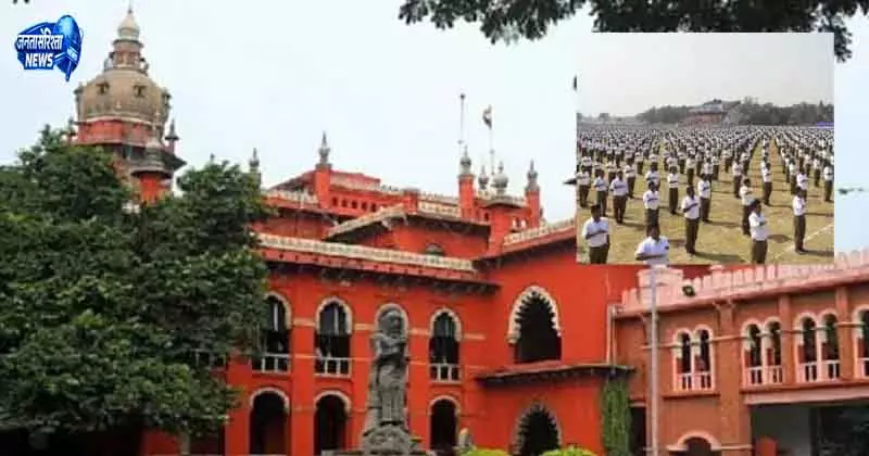 सरकारी कॉन्ट्रैक्ट गड़बड़ी की जांच के हाई कोर्ट ने दिए आदेश सरकारी कॉन्ट्रैक्ट गड़बड़ी की जांच के हाई कोर्ट ने दिए आदेश