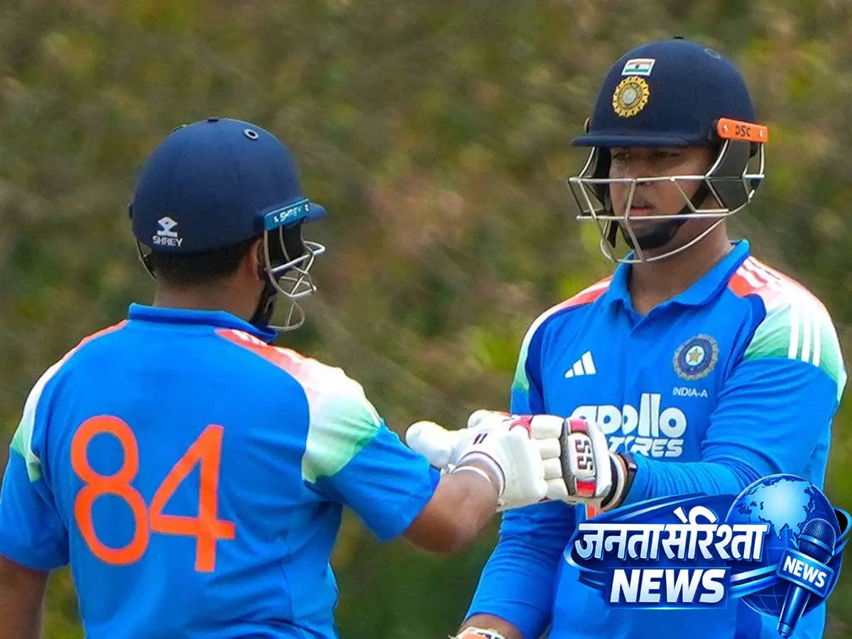 दांबुला में IND A vs AFG A मैच पर बारिश का साया दांबुला में IND A vs AFG A मैच पर बारिश का साया
