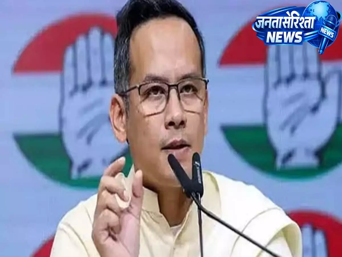 Gaurav Gogoi ने मणिपुर में छह नागा नागरिकों की हत्या की त्वरित जांच की मांग Gaurav Gogoi ने मणिपुर में छह नागा नागरिकों की हत्या की त्वरित जांच की मांग