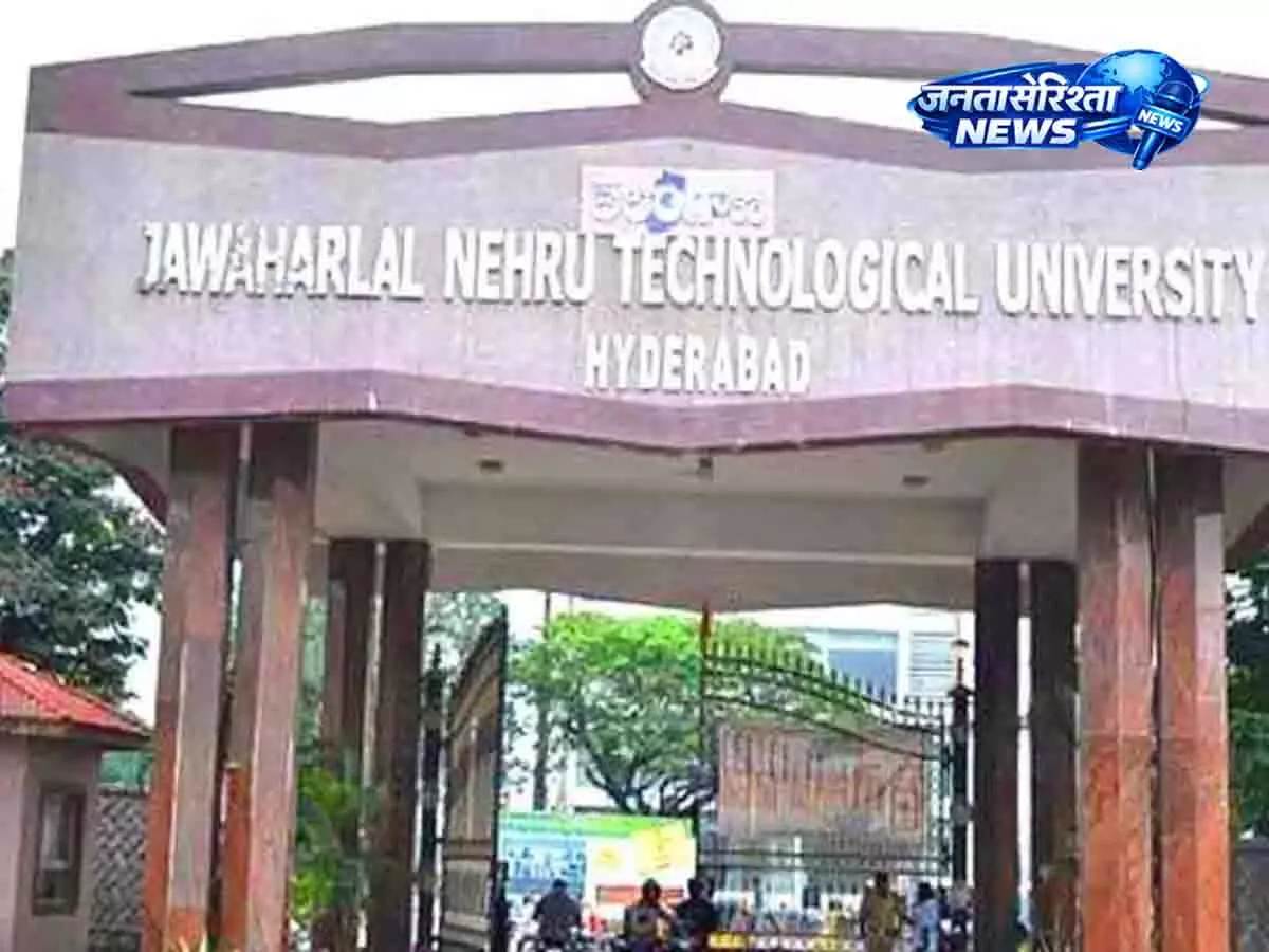 JNTUH BTech के दूसरे साल का पास प्रतिशत 50% से नीचे गिरा JNTUH BTech के दूसरे साल का पास प्रतिशत 50% से नीचे गिरा