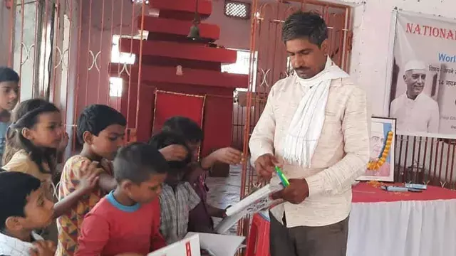 Darbhanga : अजीत कुमार मिश्र ने 150 बाल श्रमिकों को मुक्त कर शिक्षा से जोड़ा Darbhanga : अजीत कुमार मिश्र ने 150 बाल श्रमिकों को मुक्त कर शिक्षा से जोड़ा