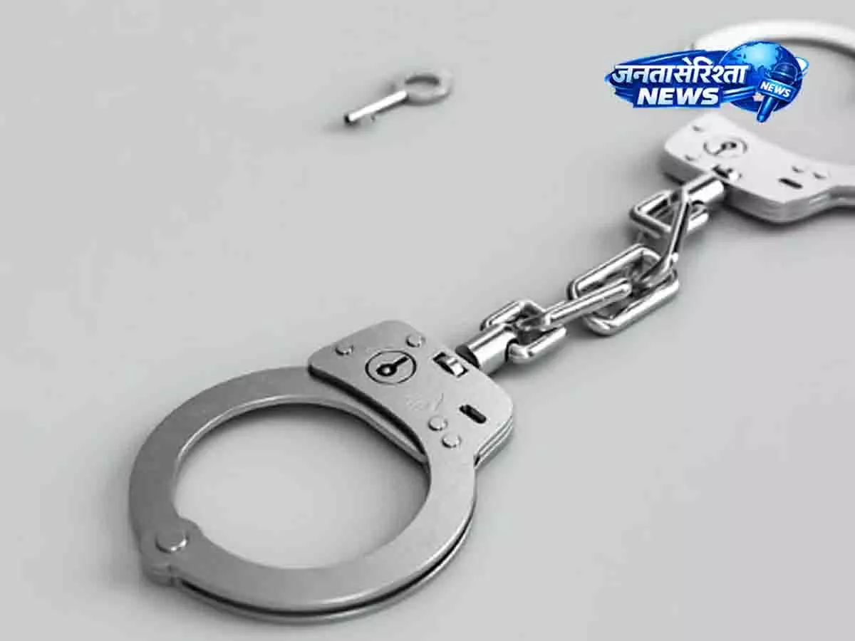 ₹516 करोड़ डिपॉज़िट फ्रॉड केस में DFI डायरेक्टर गिरफ्तार ₹516 करोड़ डिपॉज़िट फ्रॉड केस में DFI डायरेक्टर गिरफ्तार
