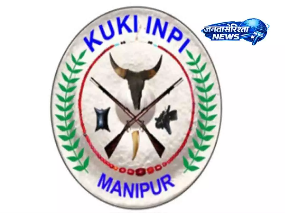 Manipur में हत्याओं को लेकर KIM ने जांच की मांग की Manipur में हत्याओं को लेकर KIM ने जांच की मांग की
