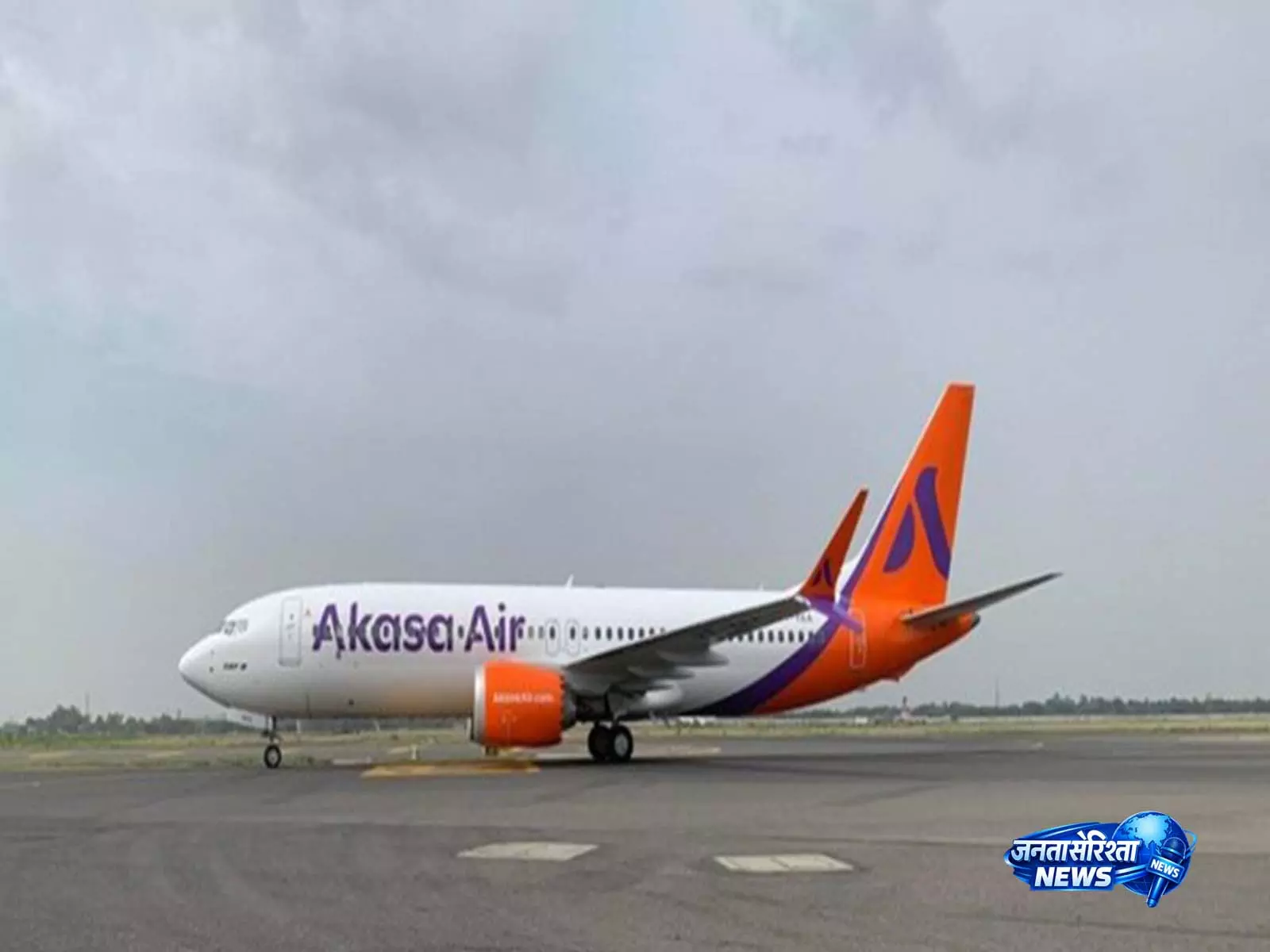 Akasa Air ने पायलटों की अगली पीढ़ी को ट्रेनिंग देने के लिए स्काईकैडेट प्रोग्राम लॉन्च किया Akasa Air ने पायलटों की अगली पीढ़ी को ट्रेनिंग देने के लिए स्काईकैडेट प्रोग्राम लॉन्च किया