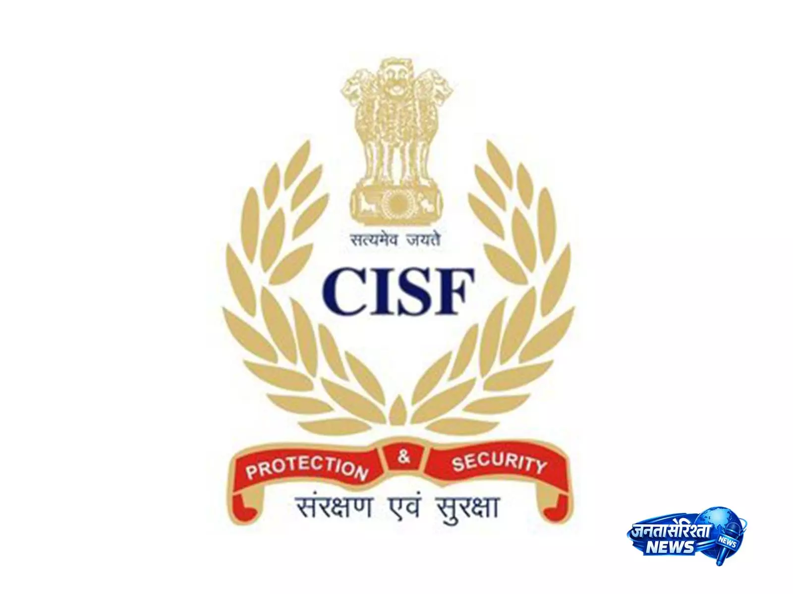 CISF ने 5,000 साइबर कमांडो तैयार करने के लिए एक खास प्रोग्राम शुरू किया CISF ने 5,000 साइबर कमांडो तैयार करने के लिए एक खास प्रोग्राम शुरू किया