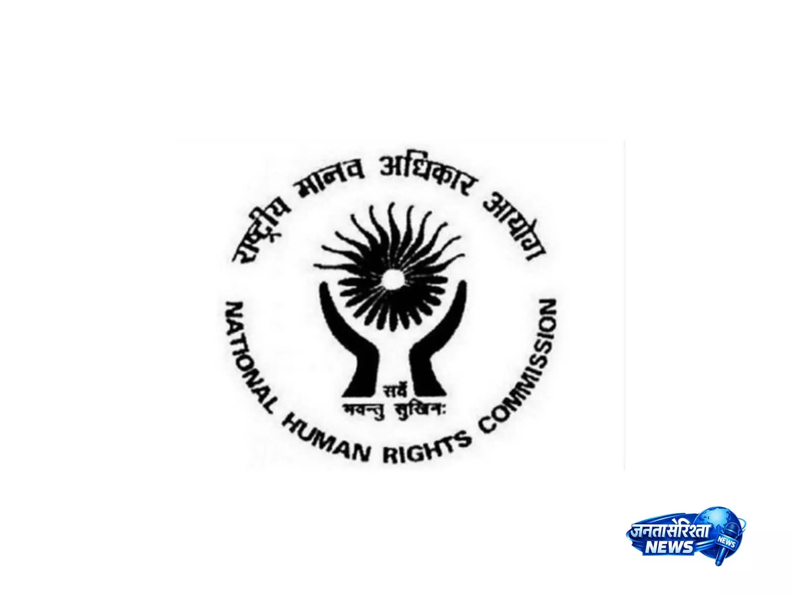 NHRC ने विशाखापत्तनम स्टील प्लांट हादसे का स्वतः संज्ञान लिया NHRC ने विशाखापत्तनम स्टील प्लांट हादसे का स्वतः संज्ञान लिया